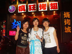博山烧烤加盟,学烧烤技术,开烧烤店多少钱烧烤加盟