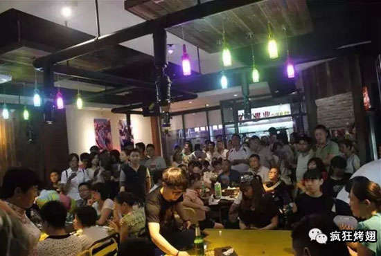 博山锡纸烤鸡翅